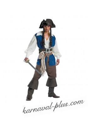 Костюм карнавальный пирата мужской
